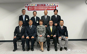 黃偉哲與仙台市長議長共慶締盟20周年  頒贈野田讓議長「榮譽市民」深化友誼