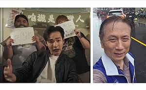 桃園議員詹江村嘲諷網紅八炯「白癡言論」 檢認定言論自由保障不起訴