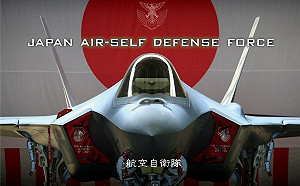 彰顯日韓防衛合作 航空自衛隊將破天荒為韓軍機提供空中加油