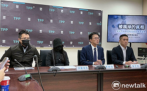 新北鶯歌某私幼爆要求孩童脫內褲跪地擦水　母哭訴證據遭湮滅