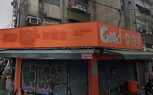 台北早餐店遭竊現金全失！業者PO文：報警了但心態也崩了