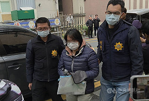 餐飲公司涉助詐團洗錢逾1億　檢警執行第二波搜索