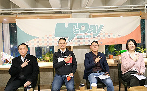 為何此刻出手委內瑞拉？ Y’s Day週三青年日解讀美行動的多重動機