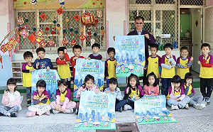 2026高雄冬日遊樂園寫生賽    邀親子與「超人力霸王」一起守護地球