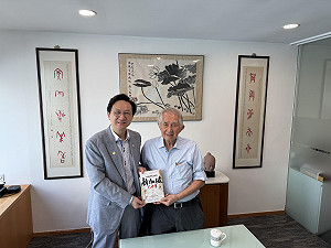 童振源專論》新加坡組屋的制度密碼：悼念劉太格大師之二