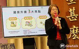 政院拍板「國民年金法」修正草案  約176萬人可望受惠