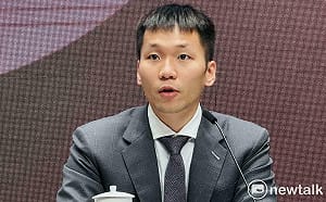 1/26開放登記！卓揆籲全民參與  預計發放60萬份500元運動幣