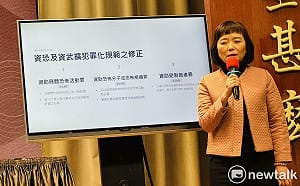 因應國際資恐及資武擴威脅  政院通過「資恐防制法」修正草案