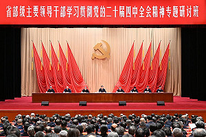 張又俠、劉振立及鐘紹軍同時被抓? 傳習大清洗17人 專家 : 中共內部已通報