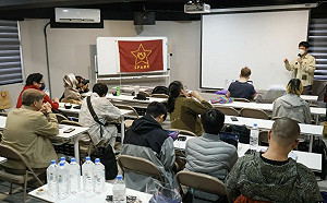 台灣革命共產黨成立「要推翻中華民國統治階級」內政部：不符法規