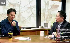 黃國昌曝祖源「紫雲黃氏」他諷：不知堂號者可自創「碑琴陳氏」、「賢來吳氏」笑翻網友