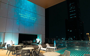 高雄寶藍燈光迎SJ   觀光局啟動專案嚴查旅宿哄抬房價  