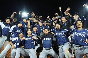 大專棒球聯賽北市大6年奪3冠　要擦亮強隊招牌