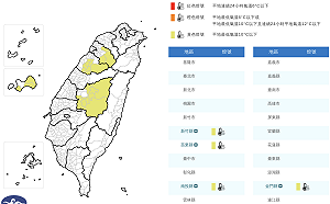 今輻射冷卻早晚探10度 白天回暖.迎風面仍有短暫雨