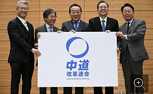 創價學會給自民黨的票難轉投立憲民主黨  專家揭殘酷事實