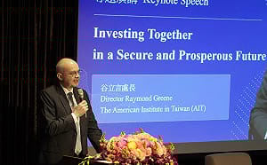 邵立中觀點》一再欺騙美國人的紫雲黃氏，會被拿來殺雞儆猴嗎？