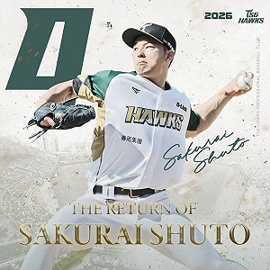 台鋼雄鷹與櫻井周斗續約　新球季改穿4號球衣