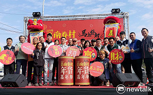 臺南眷村年貨嘉年華熱鬧登場  濃濃眷村味重回舊時年節記憶