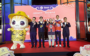 高捷蜜柑站長攜手北港朝天宮   跨界聯名彩繪列車首航