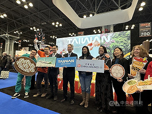 紐約旅遊展拚台灣觀光　經濟鏈結帶動旅客量