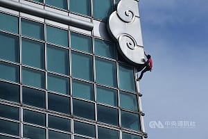 霍諾德赤手完攀台北101　盼給民眾不同啟發及感受