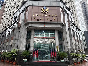 假名人贈書騙財　北市警銀與時間賽跑救3百萬養老金