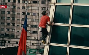 霍諾德攻頂台北101！翁達瑞轟蔣萬安：事前沈默、事後搶功 完全忽略賈永婕存在