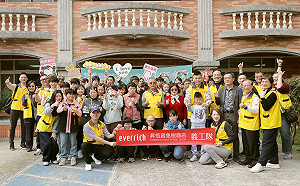 深化公益行動從職場到家庭　昇恆昌董總帶頭全員志工寒冬送暖不打烊