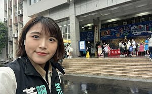 遭黃國昌欽點人馬抹黑攻擊　民眾黨汐止區主任宣布退選 