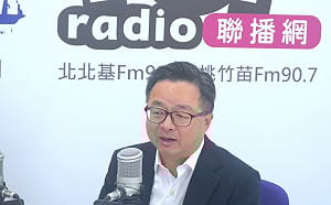 羅文嘉：兩岸問題不在民族而在於民主  台灣不可能接受獨裁統治