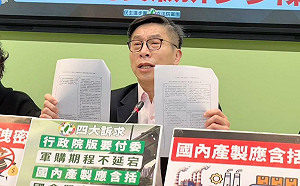 支持民眾黨版強軍條例？綠站穩立場：不反對討論、但政院版一定要付委