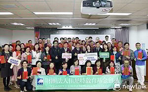 佳尼特教育基金會歲末送暖　關懷偏鄉教育與弱勢家庭