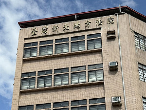 散布校園命案未成年凶手個資　網友判3月獲緩刑