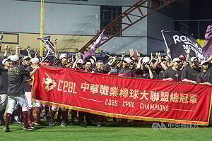 樂天桃猿開幕週主場在大巨蛋　重要4號洋投評估中