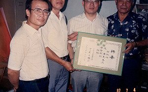 張文隆觀點》台灣民主「狂飆時期」的劉金獅