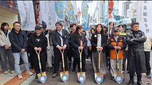 直播 》21民團鏟黨產，護國產——今遊行抗議藍營立委為不當黨產解套