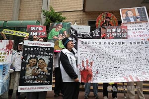 剴剴案二審維持原判　判決書逾百頁創國審紀錄