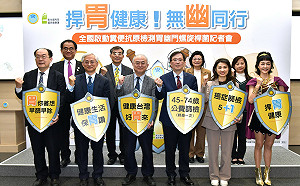 防治胃癌新利器！公費篩檢今年開跑　「這1族群」免費驗