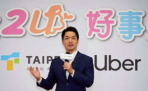 Uber加入好孕專車！被問生四寶使用服務？蔣萬安回「要問老闆」 