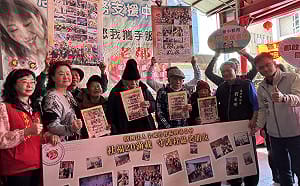 全成基金會連續20年舉辦獨老圍爐  台中郵局特製郵票讓長者成主角