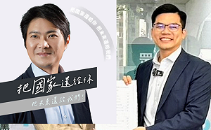 民眾黨爭取北屯市議員剩兩人 許瑞宏回中西區再戰