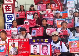孩子沒出息也要活著！中國掀「停學保命」潮 李沐陽：活摘器官鏈連小學生都不放過