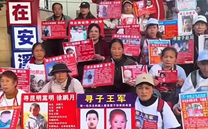 孩子沒出息也要活著！中國掀「停學保命」潮  李沐陽：活摘器官鏈連小學生都不放過