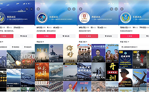 張又俠落馬 這些軍團迄今不表態! 軍委指令遭抵制、未執行 習權威遭挑戰