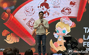 黃仁勳抵台！何時確定簽約時間？蔣萬安：農曆年前