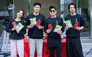 郭富城參演年度奇幻喜劇電影《老子》！影帝影后同台飆戲超吸睛