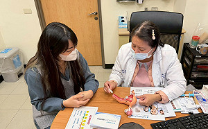 「巴氏腺囊腫」伴隨發炎    膠原蛋白基質粉輔助修復傷口