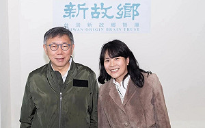 李貞秀不放棄中國籍！柯文哲怨「民進黨逼死人民」翁達瑞拆解反擊