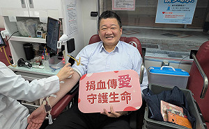 賴清德關心血庫告急 民進黨攜手社團做公益、何博文已捐血 91 次