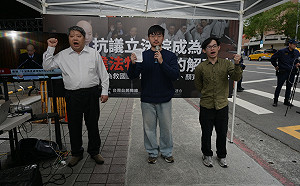 立院組織法修正案今恐三讀　經民連批：形同為貪污除罪  恐成國安破口 